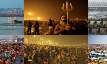 kumbh