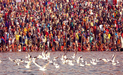 Kumbh