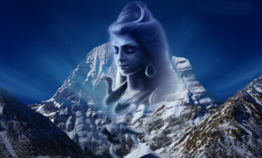 shiv